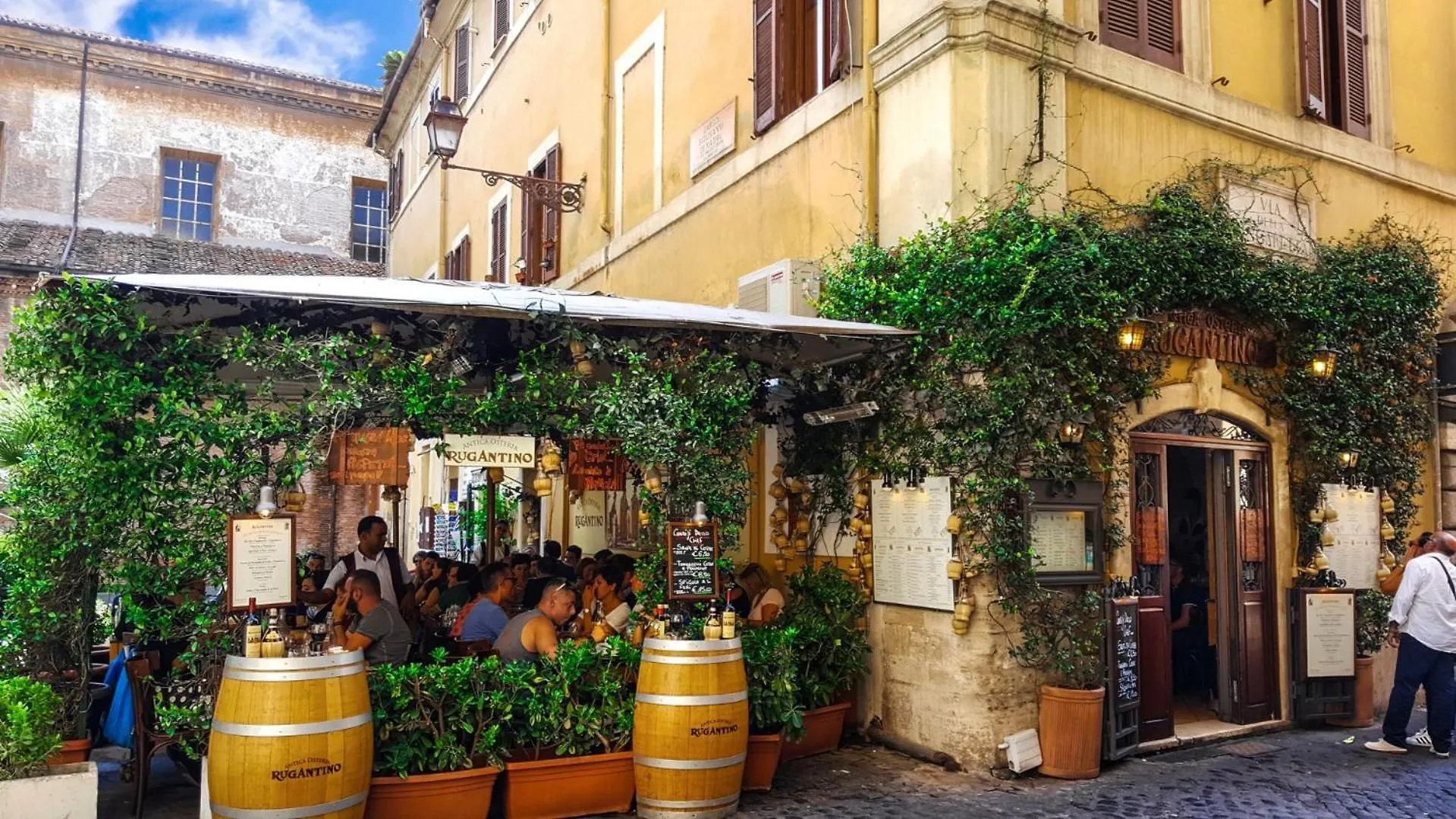 Trastverhome - House Of Cinema Rome Italy
